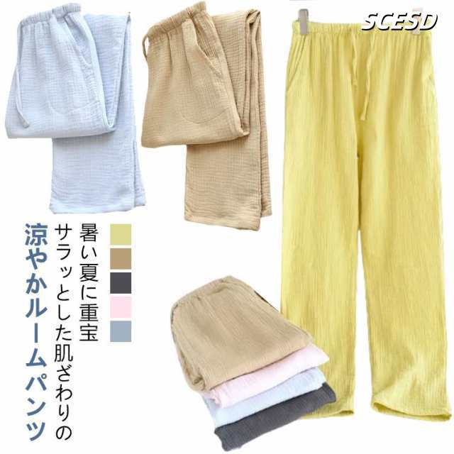 ルームパンツ 綿100 部屋着 コットン レディース ルームウェア 春夏 ダブルガーゼ ロングパンツ ステテコ 薄手 綿 ロング丈 肌着 ルームパンツ 大きいサイズ ポケット 涼しい ゆったり 無地 