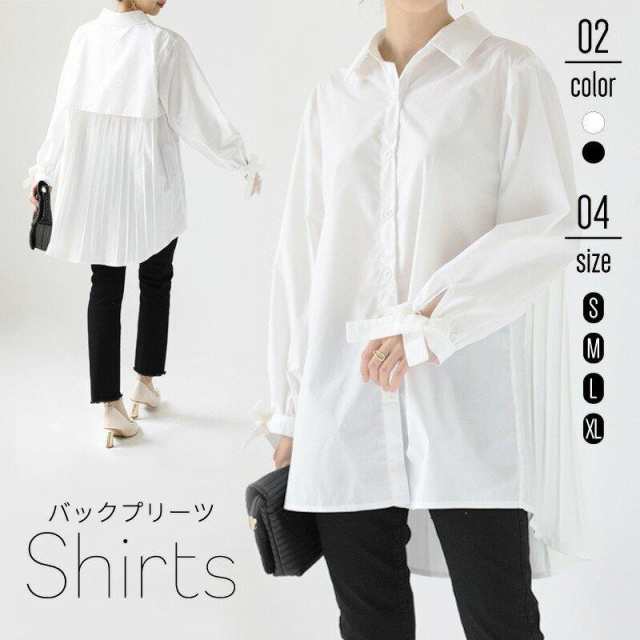 サイズS 総丈：75cm バスト96cm 肩幅:40cm 袖丈:50cm M 総丈：76cm バスト100cm 肩幅:41cm 袖丈:51cm L 総丈：77cm バスト104cm 肩幅:42cm 袖