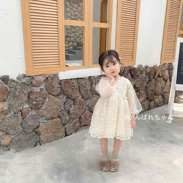 ワンピース 長袖ワンピース 韓国子供服 子供ワンピース ドレス 女の子 超人気 子供服 膝丈 dress ジュニア おしゃれ 可愛い 新品 オフホワイト 80-120cm きれいめ 子ども服 キッズ 