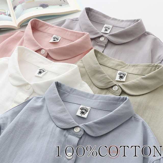 シャツ レディース 40代 30代 100%綿 ワイシャツ 長袖 春 夏 ブラウス 無地 折襟 トップスColor:白 ピンク グレー カーキ ブルーSize:S/M/L/XL（CM）S:着丈約62/