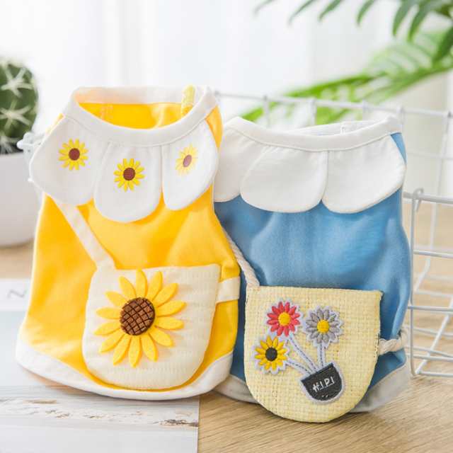 男の子 女の子 小型犬 犬 服 タンクトップ 簡単 便利 かわいい 涼しいペット ペットグッズ 犬用品 ドッグウェア タンクトップ男の子 女の子 小型犬 犬 服 タンクペット ペットグッズ 通販カラー