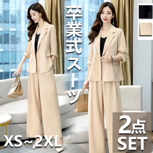 ■色：ブラック、グレー■サイズ：S/M/L/XL/XXL/XXXL/XXXXL【使用シーン等】：結婚式 パーティー 結婚パーティー 二次会 2次会 発表会 演奏会 お食事会 成人式 謝恩会 同窓会 入
