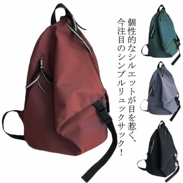 リュック バック カバン 女の子 学生 通学 通勤 旅行 ins 母の日バッグ 小物 ブランド雑貨 バッグ 男女兼用バッグ バックパック リュックリュック バック カバン 女の子 学生バッグ 男女兼用