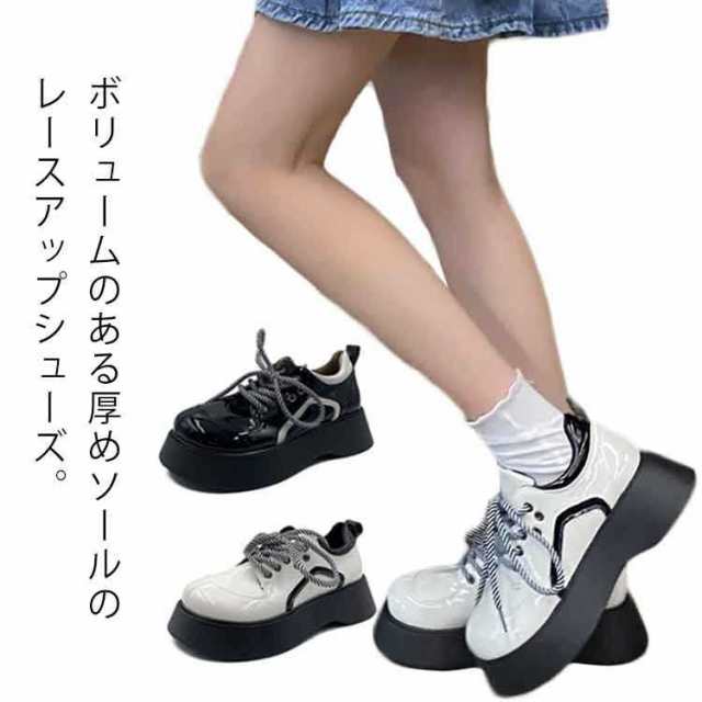 底 厚底レースアップシューズ 厚底レースアップシューズ 厚底ローファー レースアップ ローファー靴 レディース靴 ローファー底 厚底レースアップシューズ 厚底レー靴 豊富カラー: ブラック 白 サイズ