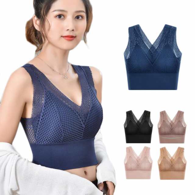 レディース ブラ ブラジャー 単品 シンプル レース 女性 下着 ブラジャー 二点セット ブラ 軽い 肌着 ノンワイヤー レースブラジャー インナーブラジャー セクシー インナーレディース ブラ ブラ