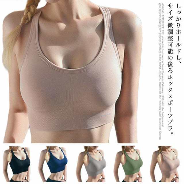 S バスト65-75 目安体重40-55KG 普段のサイズ70AB/75AB/80AM バスト75-80 目安体重55-70KG 普段のサイズ70D/75CD/80BCDL バスト85-90 目安体重