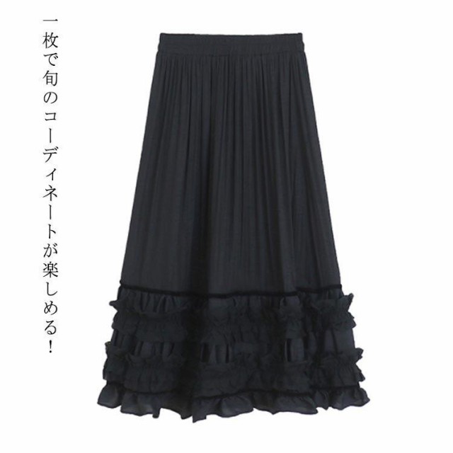 サイズ：単位cm M 着丈（裏地付）80 ウエスト64-84L 着丈（裏地付）80 ウエスト70-90XL 着丈（裏地付）83 ウエスト72-92
