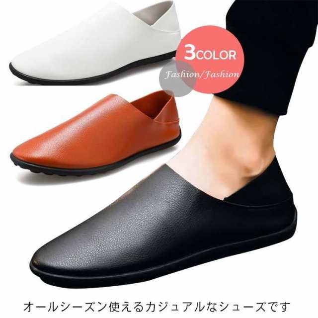 39 24.5cm40 25.0cm41 25.5cm42 26.0cm43 26.5cm44 27.0cm