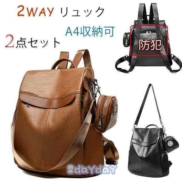 生地：合成皮革（やわらかい手触り）裏地：ポリエステルサイズ：2wayリュック 縦幅37cm*横幅32cm*マチ15cm 小銭入れ 縦幅10cm*横幅9cm*マチ5cm開口部：ダブルジッパー構造：内側：
