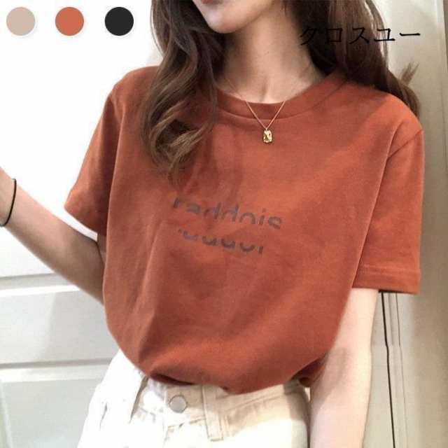 半袖Tシャツ レディース 夏 Tシャツ ゆったり サラサラ オーバーサイズ クルーネック サマーTシャツ おしゃれ 快適 夏Tシャツ ゆるTシャツレディース用のTシャツが新入荷半袖仕様にゆったりシルエ