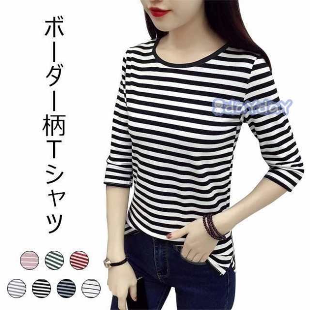 長袖Tシャツ ボーダー柄 レディース Tシャツ 七分丈袖 クルーネック カットソー 女性 トップス 長袖 丸襟 薄手 カジュアル レトロレディース用の長袖Tシャツ七分丈袖Tシャツが登場吸湿性?通気性に