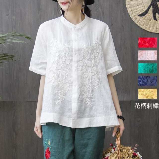 刺繍シャツブラウス とろみシャツ ブラウス シャツ 綿混 綿麻風 春 夏 刺繍 レディース トップス ドロップショルダー 落ち肩 体型カバー レディース シャツ 大人 シンプル ゆったり カジュアル 