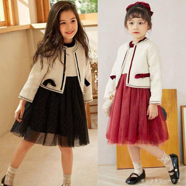 卒業式 スーツ 女の子 子供服 キッズ 入学式 ワンピース 子供用 女の子 ワンピース キッズ 子供服 フォーマルワンピース ガールズ 可愛い 通学 入園式 入学式 お姫様 七五三 子ども 小学生 発