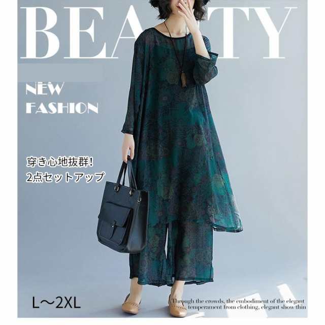 素材：ポリエステルカラー：写真色サイズ：L、XL、2XL連携キーワード：セットアップ レディース 大きいサイズ 2点セット ワイドパンツ ブラウス プリント ロングブラウス シフォン 春 夏 カジュア
