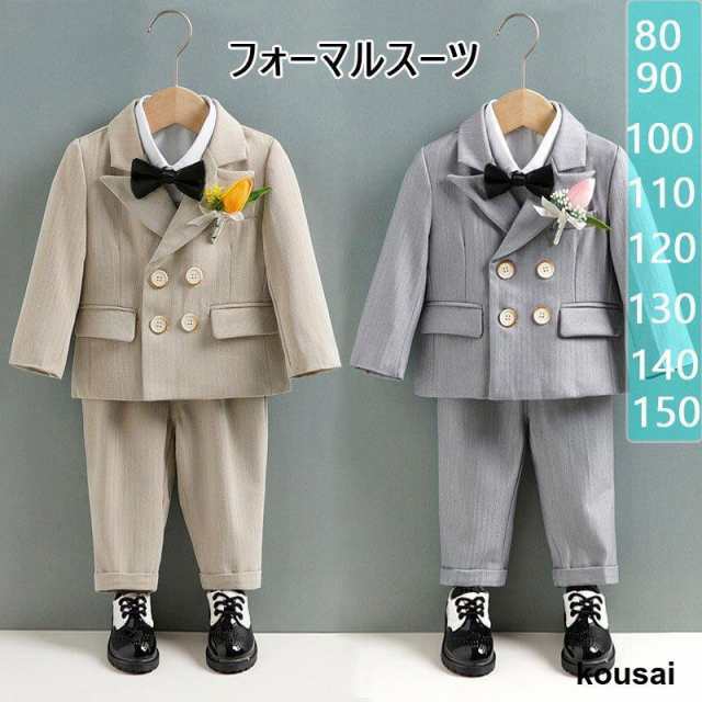 ■3点セット：ベスト+ズボン+蝶ネクタイ■4点セット：ベスト+ズボン＋シャツ+蝶ネクタイ■6点セット：ベスト+ズボン＋シャツ+蝶ネクタイ+ジャケット+ブートニア結婚式やお呼ばれ、お誕生日会,パーティー