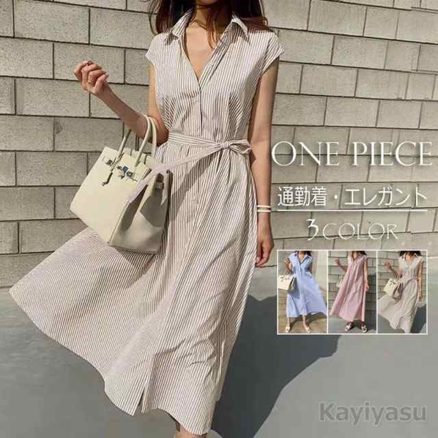 商品情報商品名夏ロング丈ワンピース ノースリーブ マキシ丈ビッグシルエット 女性 可愛い ジャンパースカート 袖なし エレガント 通勤ウェア 綺麗 20代30代40代50代 ママ ゆるシルエット リラ
