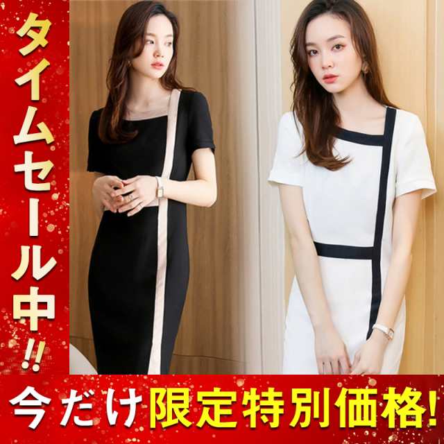 商品詳細： カラー：/ブラック/ホワイト サイズ：/S/M/L/XL/2XL/3XL/4XL/5XL ■商品説明 〇エステサロン・美容院・レディースクリニックなどに向けて製作した 〇機能性・シルエット