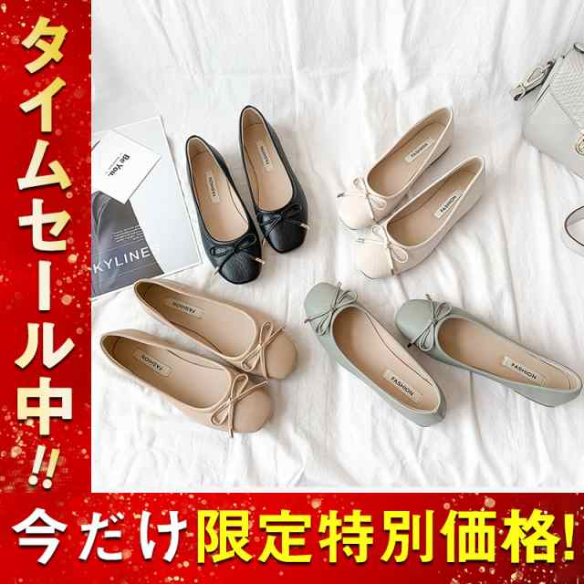 商品詳細カラー:/オフホワイト/グリーン/ベージュ/ブラック/サイズ:/22.5/23/23.5/24/24.5/25/【商品説明】デイリー使いはもちろん、フォーマルな場面でも活躍してくれるパンプス(