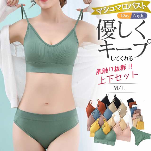 商品詳細: カラー:/ホワイト/キャメル/ライトピンク/ベージュ/ブラック/イエロー/レンガ/カーキ/ブルー/グリーン サイズ:/M体重40-65kg/L体重65-80kg ■商品説明 ・柔らかコット