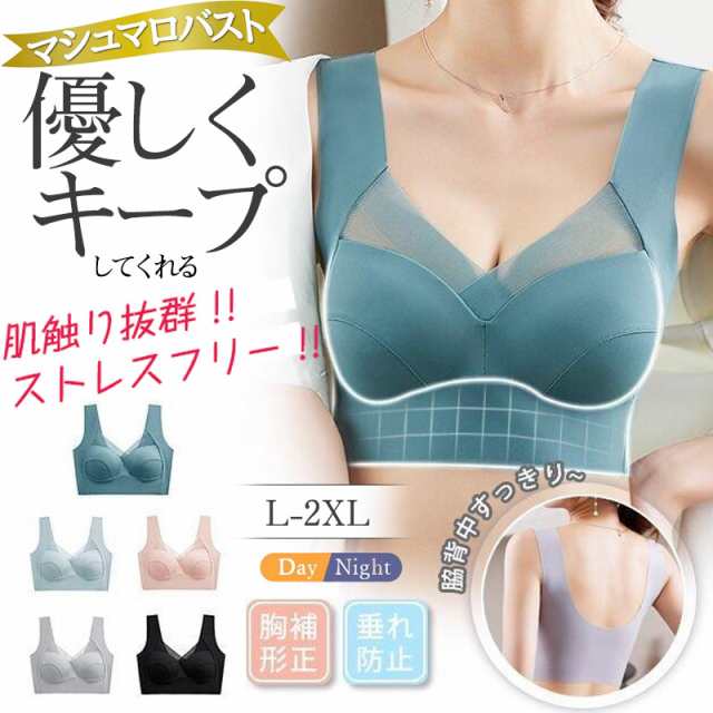 商品詳細: カラー:/ネイビー/ピンク/ベージュ/ブラック/ライトブルー サイズ:/L/XL/2XL -- ■サイズ 【L】50-60KG 【XL】60-67.5KG 【2XL】67.5-75KG -