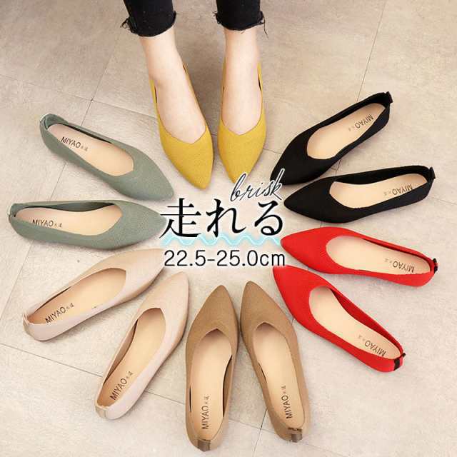 商品詳細: カラー:/A01/A02/A03/A04/A05/A06 サイズ:/22.5/23/23.5/24/24.5/25 ■商品説明 デイリー使いはもちろん、フォーマルな場面でも活躍してくれるパ