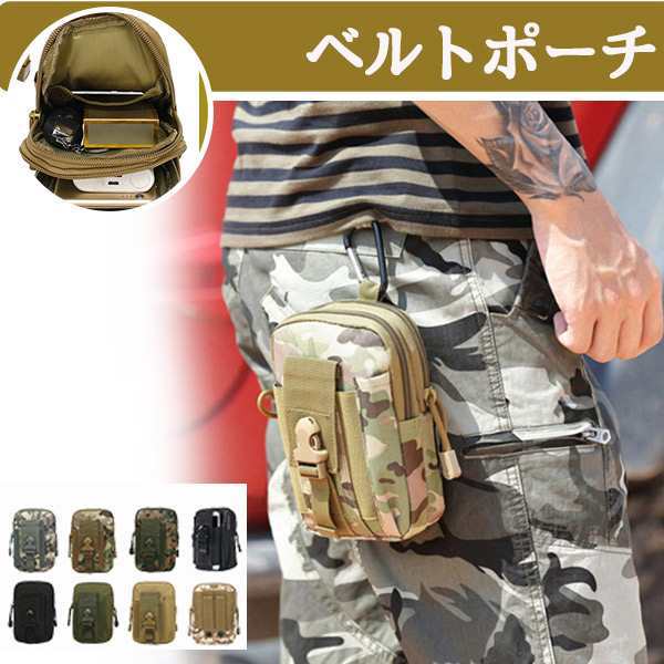 商品詳細：カラー：/A01/A02/A03/A04/A05/A06/A07/A08サイズ：/フリーサイズ【商品説明】大きめスマートフォンもすっぽり入るファスナーポケット。スマホ以外にも小銭入れ、手帳な