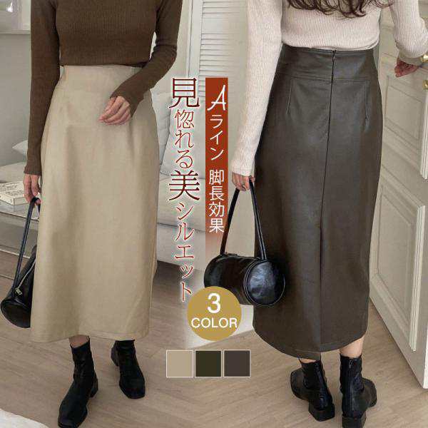 商品詳細: カラー:/A01/A02/A03 サイズ:/S/M/L 【商品説明】 まるで本革のような質感で高見え効果もあるスカート。 少々匂いがありますが、置いたままで2-3日くらいになくなりますので