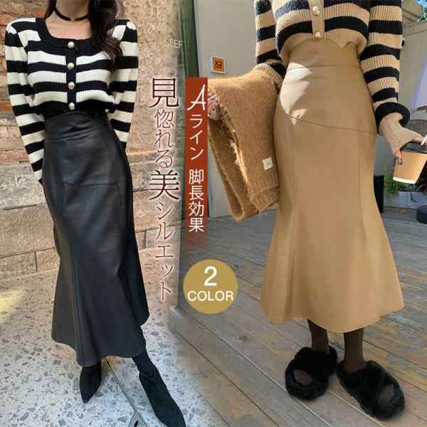 商品詳細: カラー:/ブラック/カーキ サイズ:/S/M/L/XL 【商品説明】 まるで本革のような質感で高見え効果もあるスカート。 少々匂いがありますが、置いたままで2-3日くらいになくなりますので