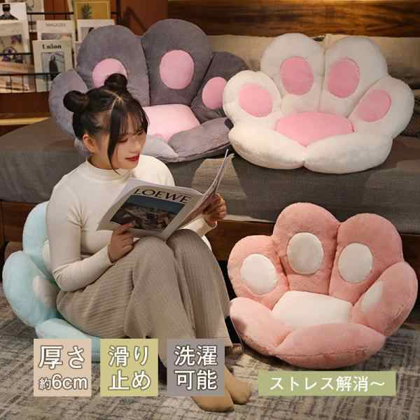 【キーワード】座布団 クッション フロアクッション ラウンドクッション 円形 丸型 正方形 和風 北欧 シンプル かわいい おしゃれ デザイン マイクロファイバー スウェット 蒸れない 洗える 手洗い