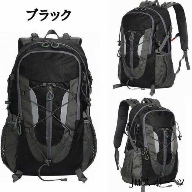 商品説明軽量＆、耐荷重性も抜群です。アウトドアを楽しめるリュックサックです。登山、山登り、ハイキング、釣り、通勤・通学・出張・旅行・遠足など子供さんからご年配の方まで用途を選びません。プレゼントにもお
