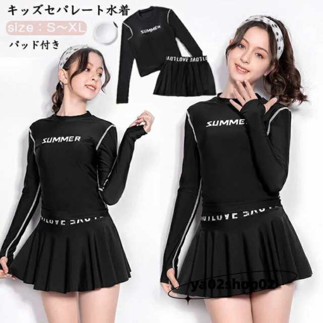 商品説明商品名キッズ 水着 女の子 セパレート水着女の子らしさUP↑ひらひらスカート -スカートの下はショートパンツタイプでめくれても露出控えめ◎素材ポリエステル生産国中国サイズS バスト70cm ウ