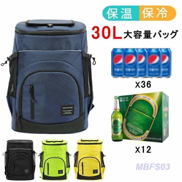 商品規格サイズ 42*31*25.5CM 約30?33L素材 ポリエステル特徴について &starf;テイクアウトバッグは、食べ物や飲み物を運ぶのに使用できます。ポリエステルでできており、断熱