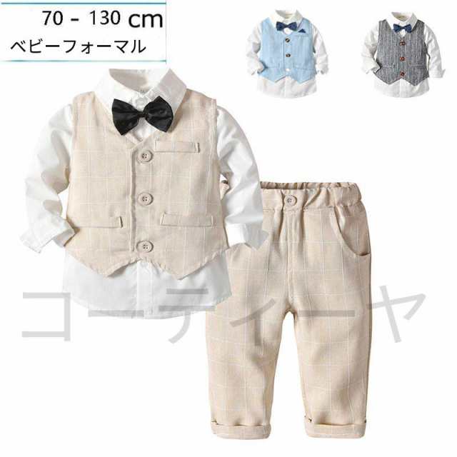 【サイズ】70-80-90-100-110-120-130CM3点セット ：ベスト+パンツ+シャツ（蝶ネクタイ付き）カラー：3色素材：ボリエステル、綿ちょっと大人っぽいデザインが男の子らしさをアップし