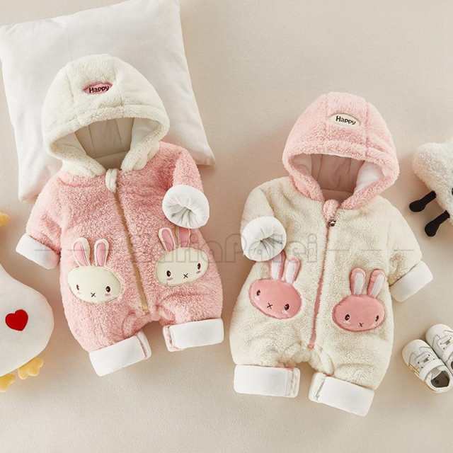 ■商品コート：201209babylty1■カラー ベージュ ピンク■サイズ 66cm 73cm 80cm 90cm※サイズは平置きでの実寸になっております。多少誤差がございます。蹴れない寝袋 ベビー