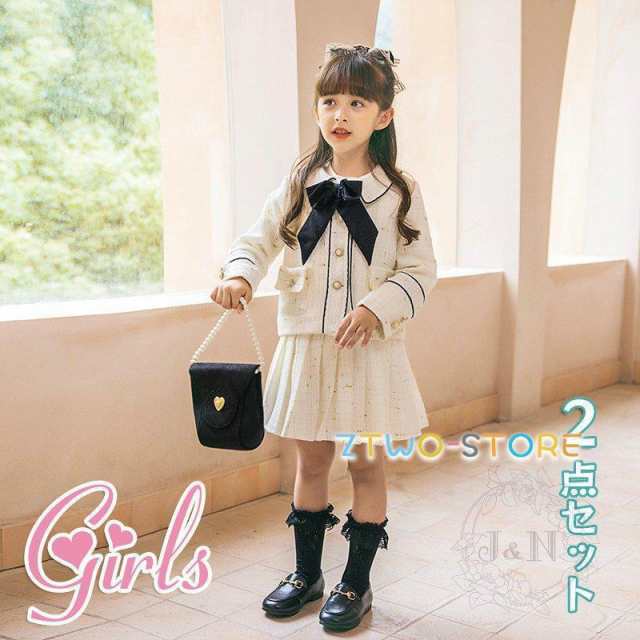 フォーマル キッズ 子供服 女の子 春 卒業式 小学校 女子 ジャケット ワンピース 秋 冬 2点セット ドレス アンサンブルスーツ ジュニア スーツ コート こども セットアップ 卒業式 入学式誕生