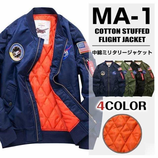 【サイズ】L XL 2XL 3XL 4XL 5XL 6XL【素 材】表地：ナイロン 裏地：ポリエステル【カラー】アーミーグリーン、ブラック、ネイビー、ダークグリーン【POINT!】今、ストリートで注目