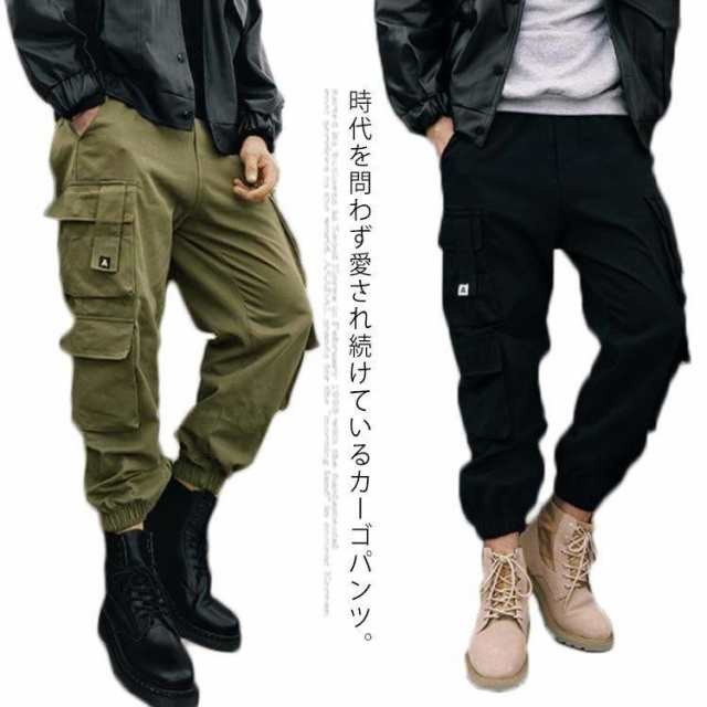 S 着丈95/ウエスト89/ヒップ49/裾口18.5(cm) お勧め体重40-50kg M 着丈97/ウエスト93/ヒップ51/裾口19(cm) お勧め体重50-60kg L 着丈99/ウエスト97/