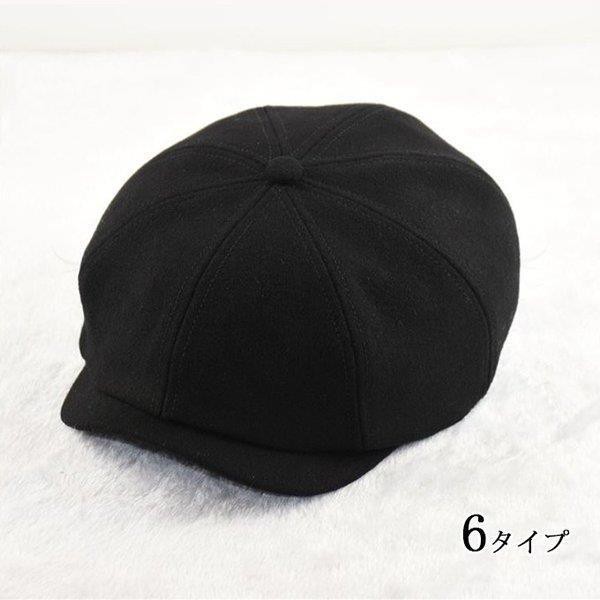 【商品名】帽子 メンズ 大きいサイズ キャスケット おしゃれ キャップ ぼうし 無地 ブラック ネイビー キャメル レディース つば付き 秋冬 大きめ ギフト プレゼント つば付き UV 小顔効果 つ