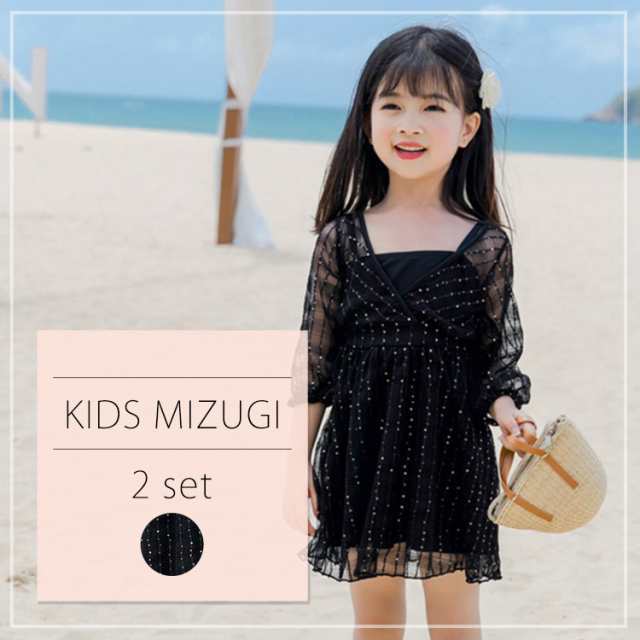 キッズ 水着 女の子110cm -150cm Check Point「シースルーでお姉さんっぽ可愛いワンピース水着♪」程良く肌見せ♪キラキララメが可愛いシースルーデザインで今どきお姉さんっぽスタイル。
