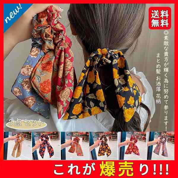 商品詳細： カラー：/A01/A02/A03/A04/A05/A06/A07/A08/A09/A10 サイズ：/フリーサイズ 素材：綿 ◎3枚入！ ◎メール便で送料無料！ ◎素敵な貴方が輝く為に努めて