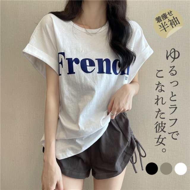 ■商品詳細: ●カラー:/A01/A02/A03 ●サイズ:/M/L/XL/2XL ●体重参考: Mサイズ:40-45kg Lサイズ:45-55kg XLサイズ:55-60kg 2XLサイズ:60-7