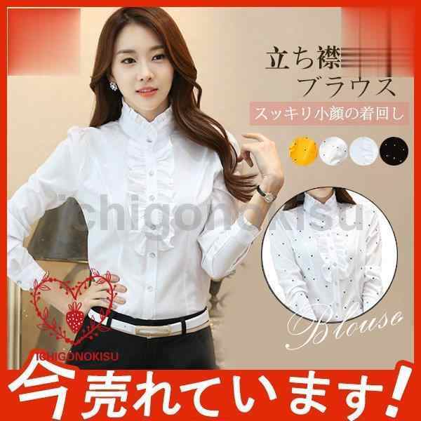 商品詳細：カラー：/A01/A02/A03/A04サイズ：/S/M/L/XL/2XL【商品説明】適度にストレッチの効いた生地,なので、ブラウスにありがちな窮屈感がありません。入学式、卒業式、七五三、パ