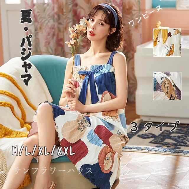 商品説明 ルームウェア レディース パジャマ 夏 ワンピース キャミソル 部屋着 おしゃれ 可愛い 寝巻き 綿 花柄 ゆったり 袖なし 韓国風 着心地 出