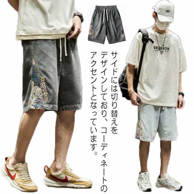 商品説明 切替デザイン 刺繍 デニムパンツ メンズ ハーフパンツ ショートパンツ ショーツ 5分丈 短パン ウエストゴム ジーンズ 半ズボン Gパン 大