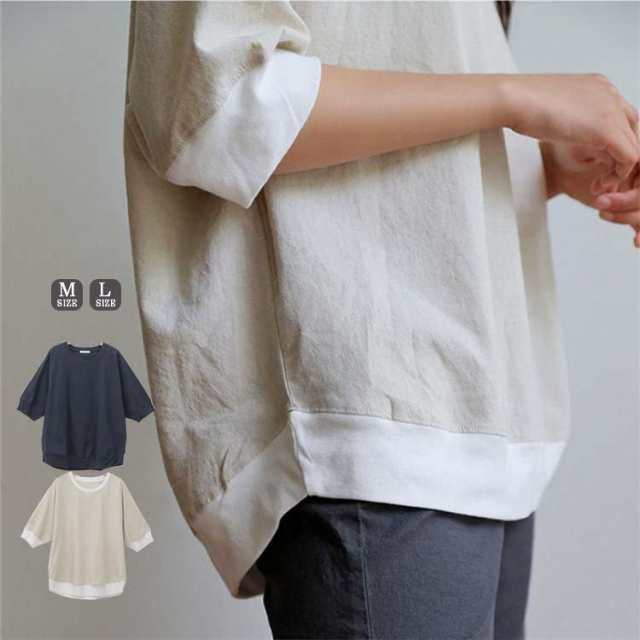 商品番号：yto21052007紺 レディースファッション 50代 40代 30代 20代 トップス カットソー Tシャツ プルオーバー ラグランスリーブ クルーネック 丸首 ラウンドネック 七分袖 