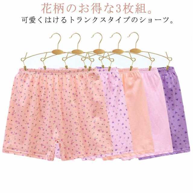商品説明 女性用 ショーツ ギフト 3枚入り トランクス トランクスショーツ ボックスショーツ 下着 ショーツ 可愛い 深ばき 花柄 綿 パンツ コッ