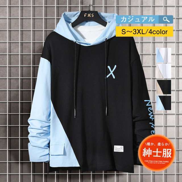 商品詳細: カラー:/A01/A02/A03/A04 サイズ:/S/M/L/XL/2XL/3XL 【商品説明】 ゆったりしたシルエットで、体型カバーできて、爽やかな印象を与えてくれる、 これからの秋冬