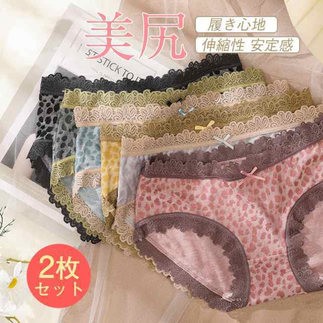 商品詳細: カラー:/A01/A02/A03/A04/A05/A06 サイズ:/M/L/XL 【商品説明】 バックから見ても上品なレースが大人の魅力と色気を醸し出しす『ショーツ』 バックレースでボトム