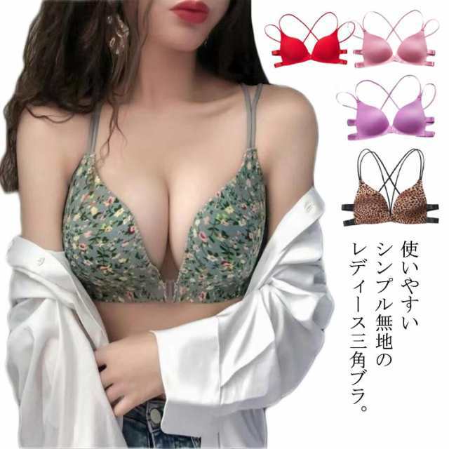 商品説明 全19色 ブラ ブラジャー aカップ シームレスブラ Aカップ bカップ ノンワイヤー フロントホック 痛くない 花柄 ヒョウ柄 70 80 セクシー