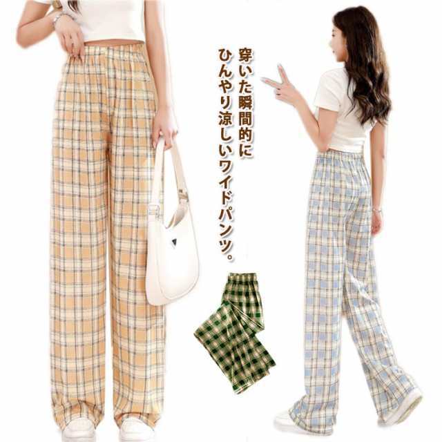 薄手 アイスシルクパンツ ワイドパンツ ワイド ウエストゴム チェック柄 ストレートパンツ レディース ロング イージパンツ 夏 チェックパンツ 涼しい ゆったり 体型カバー ストレッチ 美脚 大きい
